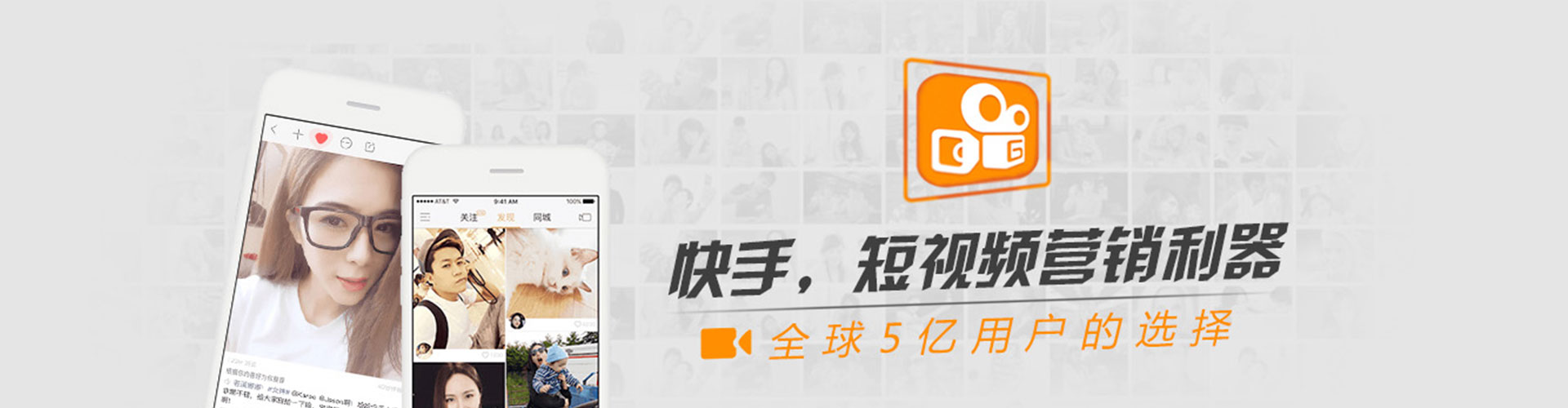 渠县谷歌sem